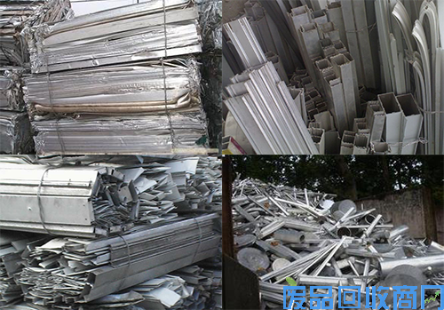 废铝合金回收价格,回收组图废铝