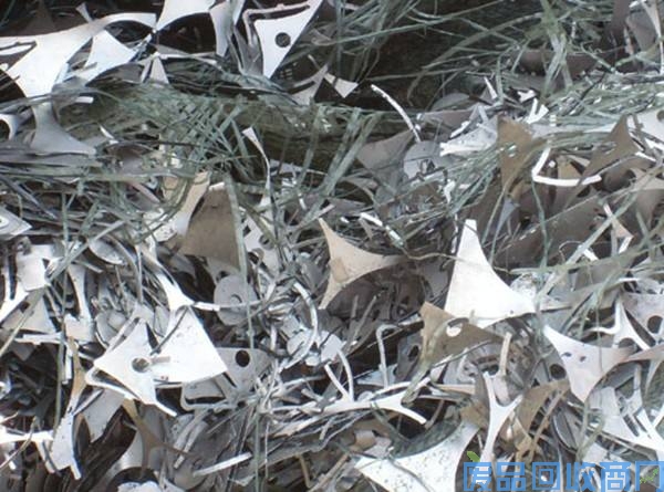 废铝边角料回收图