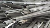 吉林废铝管回收|废铝锭收购|铝模具、铝扣板高价回收