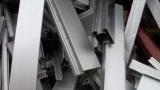 黑河PS铝板回收|印刷铝板回收|铝合金板收购