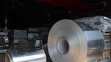 沈阳PS铝板回收|印刷铝板回收|铝合金板收购