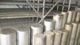 北安市PS铝板回收|印刷铝板回收|铝合金板收购
