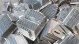 辽阳废铝管回收|废铝锭收购|铝模具、铝扣板高价回收