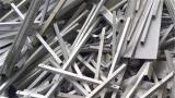 牡丹江废铝管回收|废铝锭收购|铝模具、铝扣板高价回收