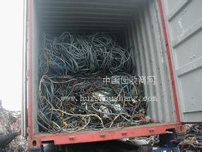鲅鱼圈区废电线/电缆回收-鲅鱼圈区废钢回收-边角料回收
