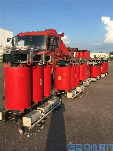 变压器铁芯高价回收