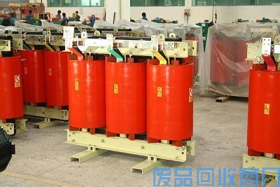 废电抗器回收图