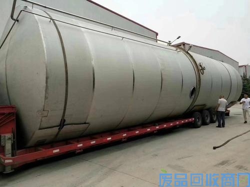 辽宁省二手火车罐回收-二手不锈钢奶罐收购公司