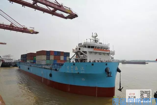 经济 | 长江中上游第二艘集装箱“航母”完成首航，装900个集装箱能江海直达
