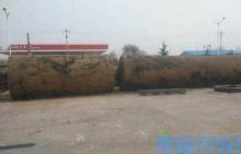 沈阳不锈钢罐回收|塑料罐收购|二手罐回收