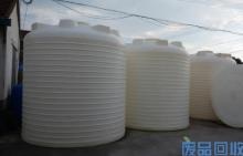 盘锦二手塑料罐回收价格-塑料储罐回收公司