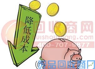 降低塑料成本的几种常见方法