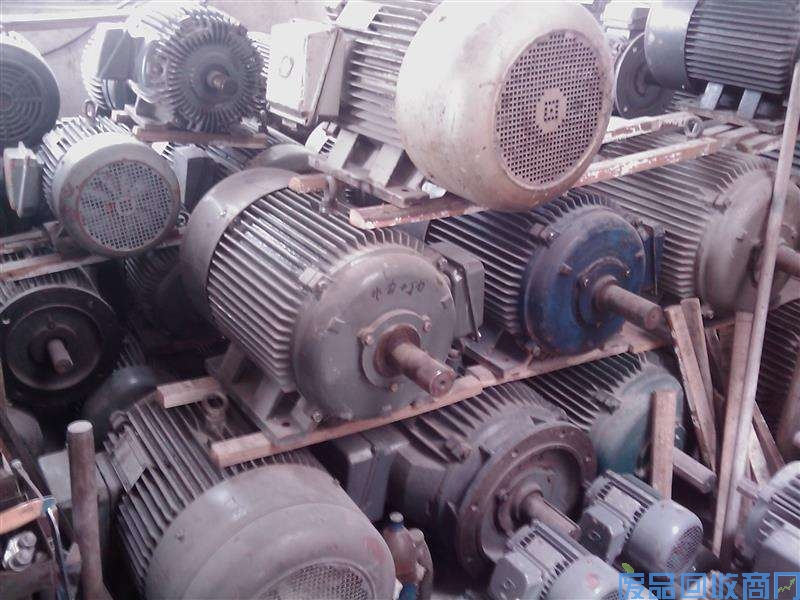 废旧机电，废旧机械设备回收厂家