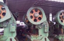 通化数控机床回收|数控机床收购公司