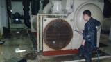 辽阳市废旧中央空调回收厂家|什么地方回收中央空调