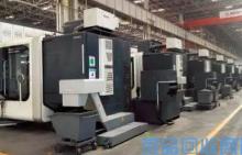 你知道数控机床和普通机床有什么区别？