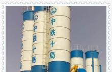 大庆市60吨二手水泥罐出售-80吨二手水泥仓供应-100吨散装水泥罐批发
