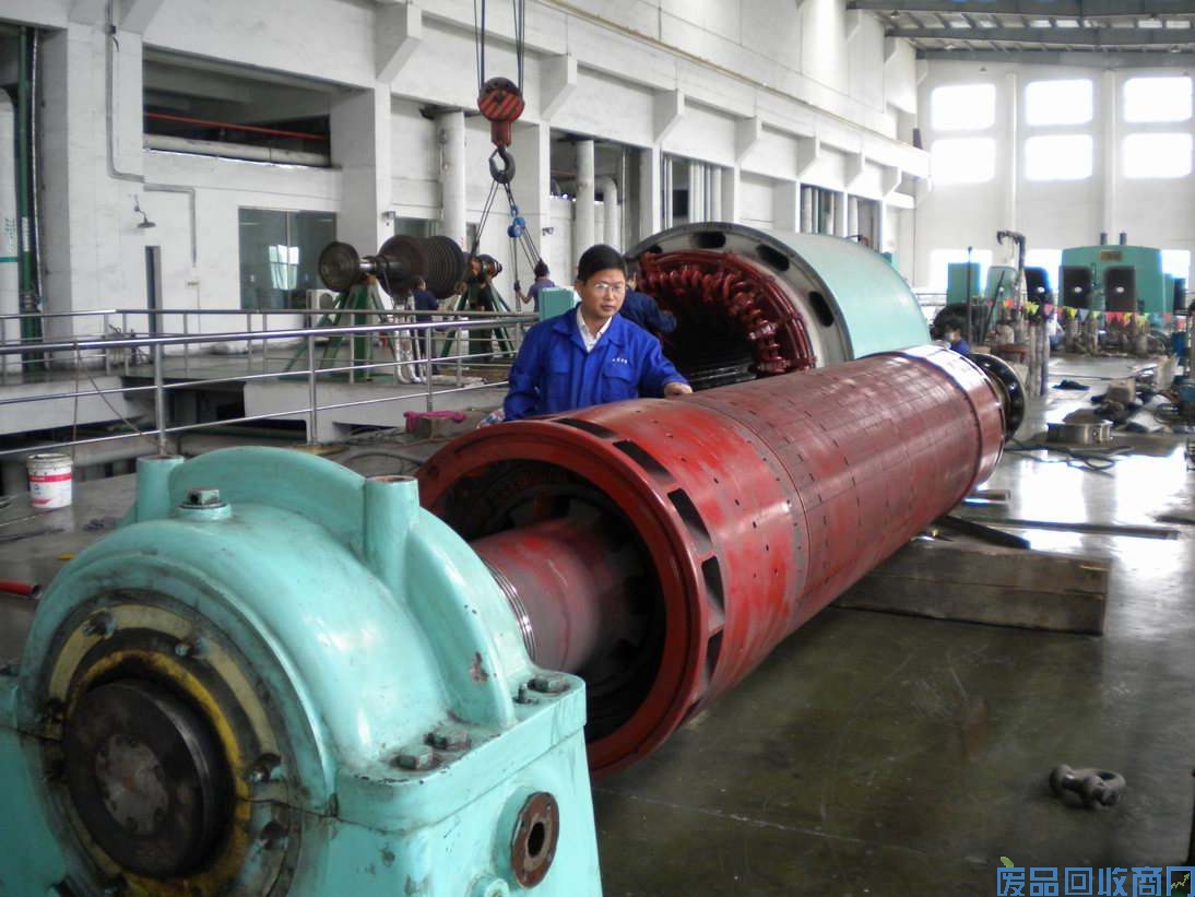 汽轮发电机转子回收厂家