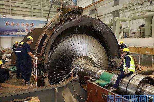 汽轮机转子回收价格
