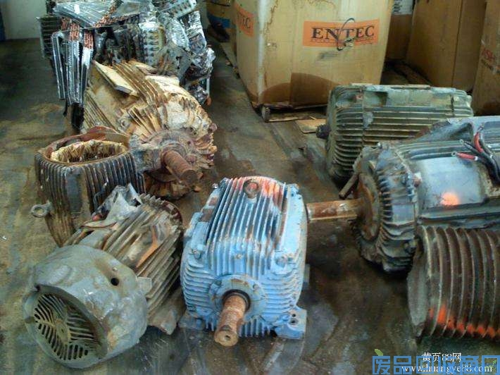 废旧电机回收厂家