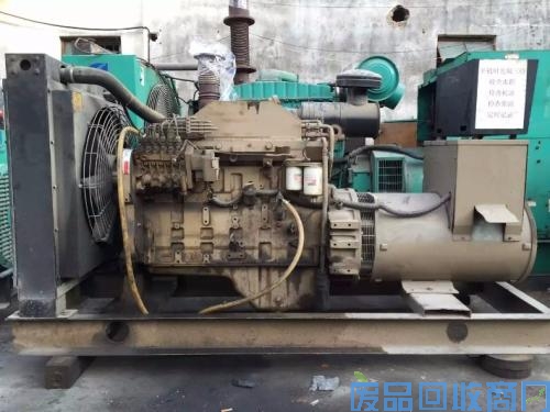 废旧发电机组回收价格