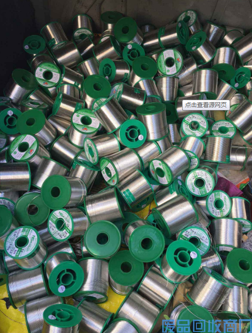 废锡线回收厂家,锡线收购公司