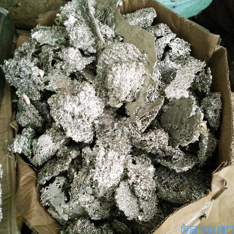 废焊锡渣回收厂家