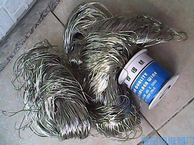 废锡线回收厂家