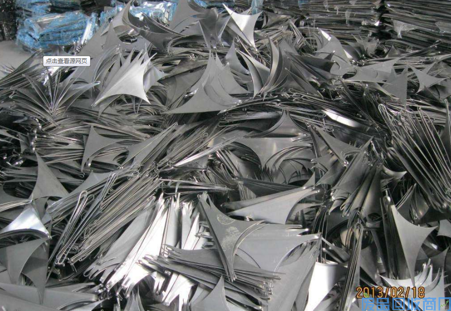 松原市大量回收白钢 白钢回收多少钱一斤 白钢收购厂家
