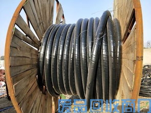 吉林省通信电缆回收 - 今日电缆回收多少钱