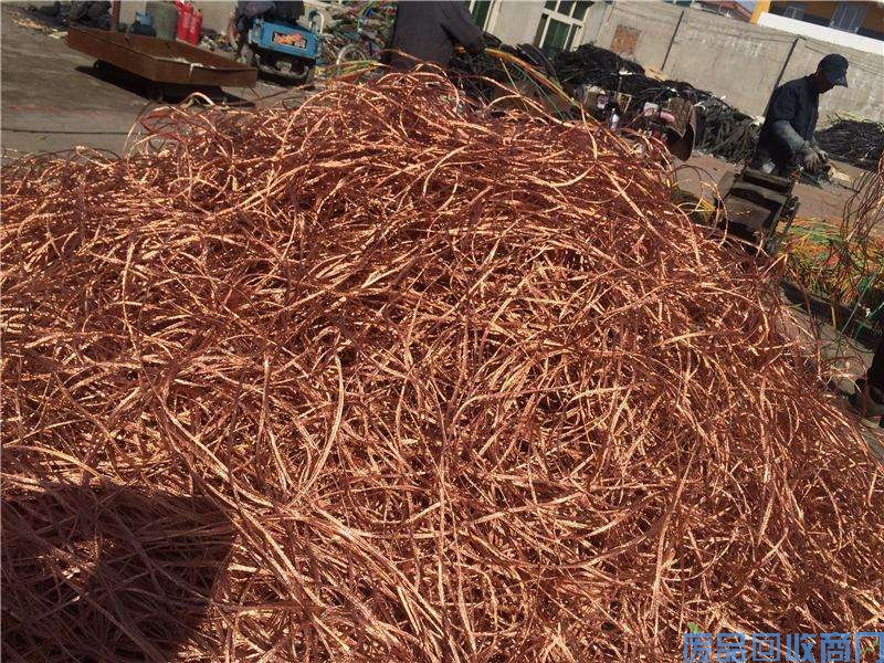 废铜线回收价格-废铜线回收行情