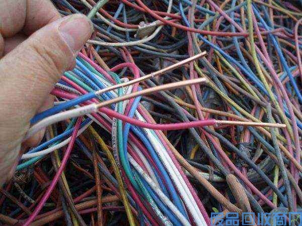 废电线回收-废电线回收价格-废电线回收厂家