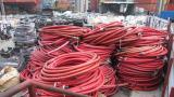 海城市废电缆回收公司-废电缆收购厂家