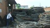 吉林市电缆线收购，旧电缆线回收，电缆线回收公司