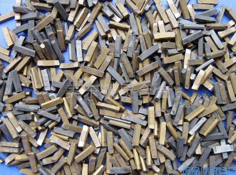 合金废料回收公司