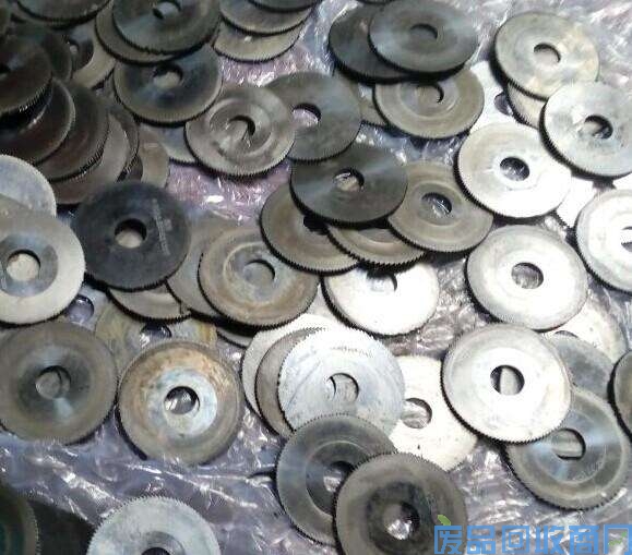 钨钢道具回收图