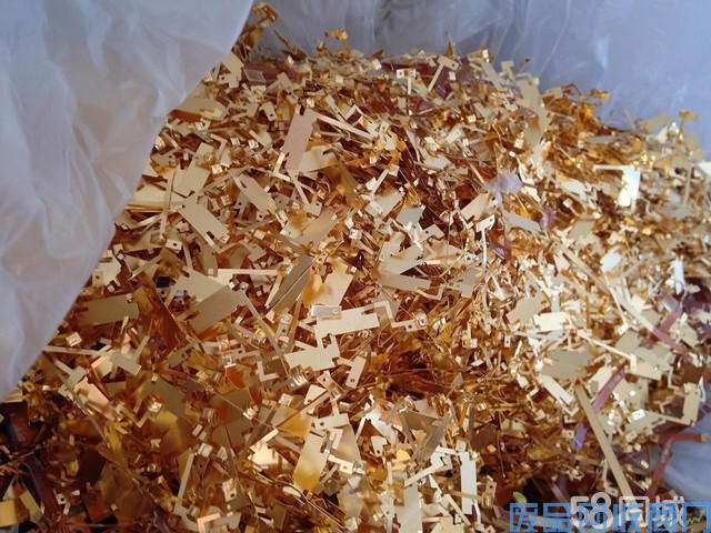 稀有金属回收厂家