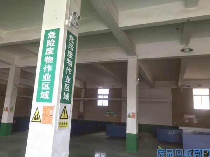 连云港市赣榆区首家废铅酸蓄电池危险废物收集许可证落户