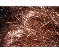 吉林回收公司，辽源高价回收废有色金属