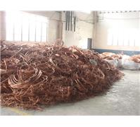 吉林回收公司，四平高价回收废有色金属