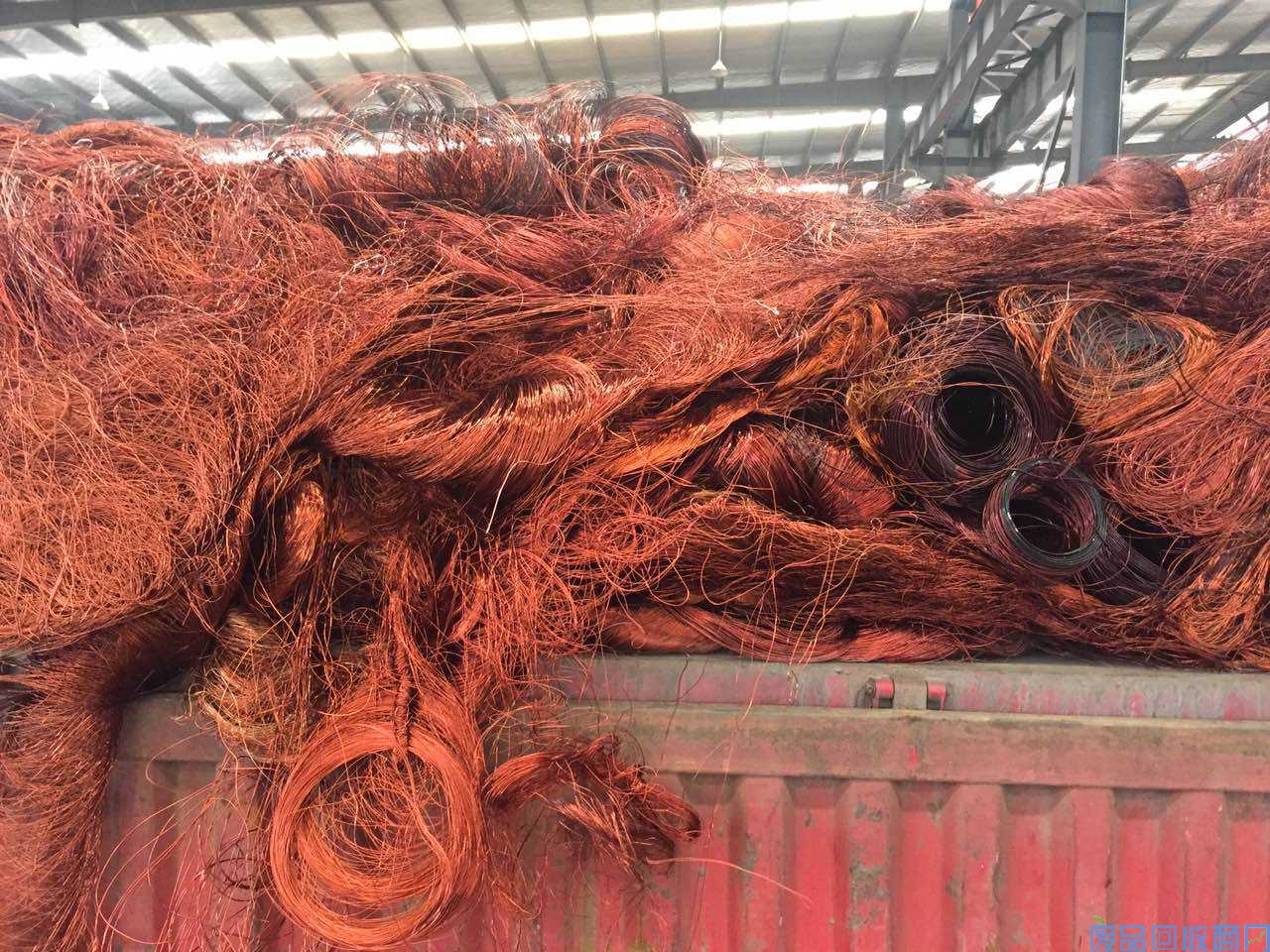 调兵山市废紫铜屑、废紫铜电缆线回收公司