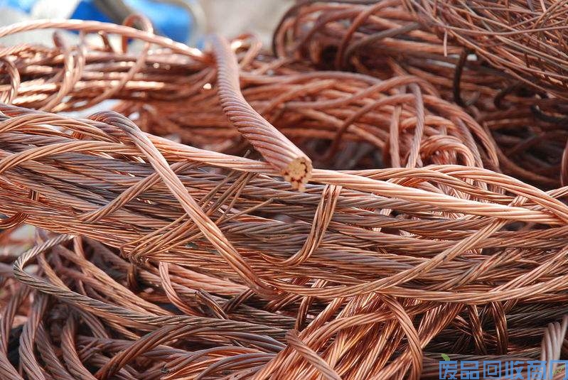 丹东市废紫铜屑、废紫铜电缆线回收公司