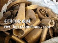 废黄铜回收