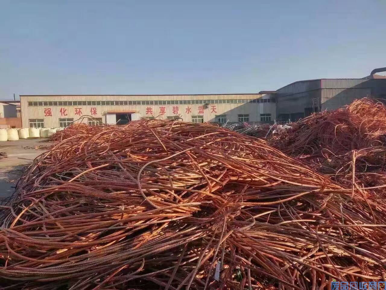 东港市废紫铜屑、废紫铜电缆线回收公司