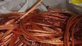 大连市废紫铜屑、废紫铜电缆线回收公司