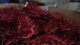 绥化市废紫铜回收厂家，现在废紫铜多少钱一斤