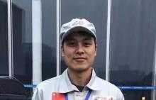 周永红：数控机床的“良医”，将平凡做到非凡！