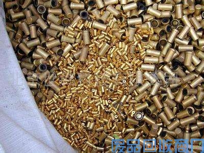 废黄铜回收厂家