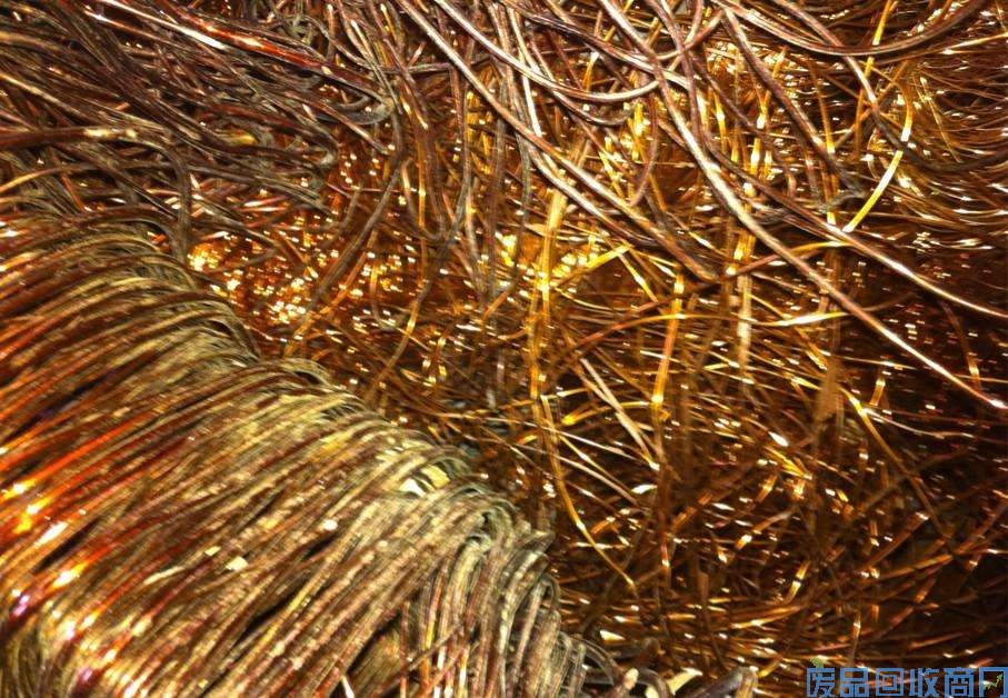 废黄铜条回收