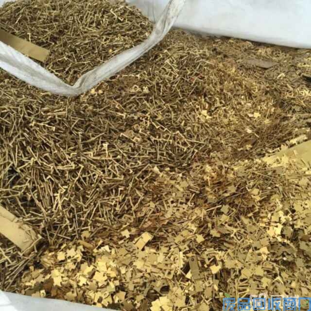 废黄铜屑回收